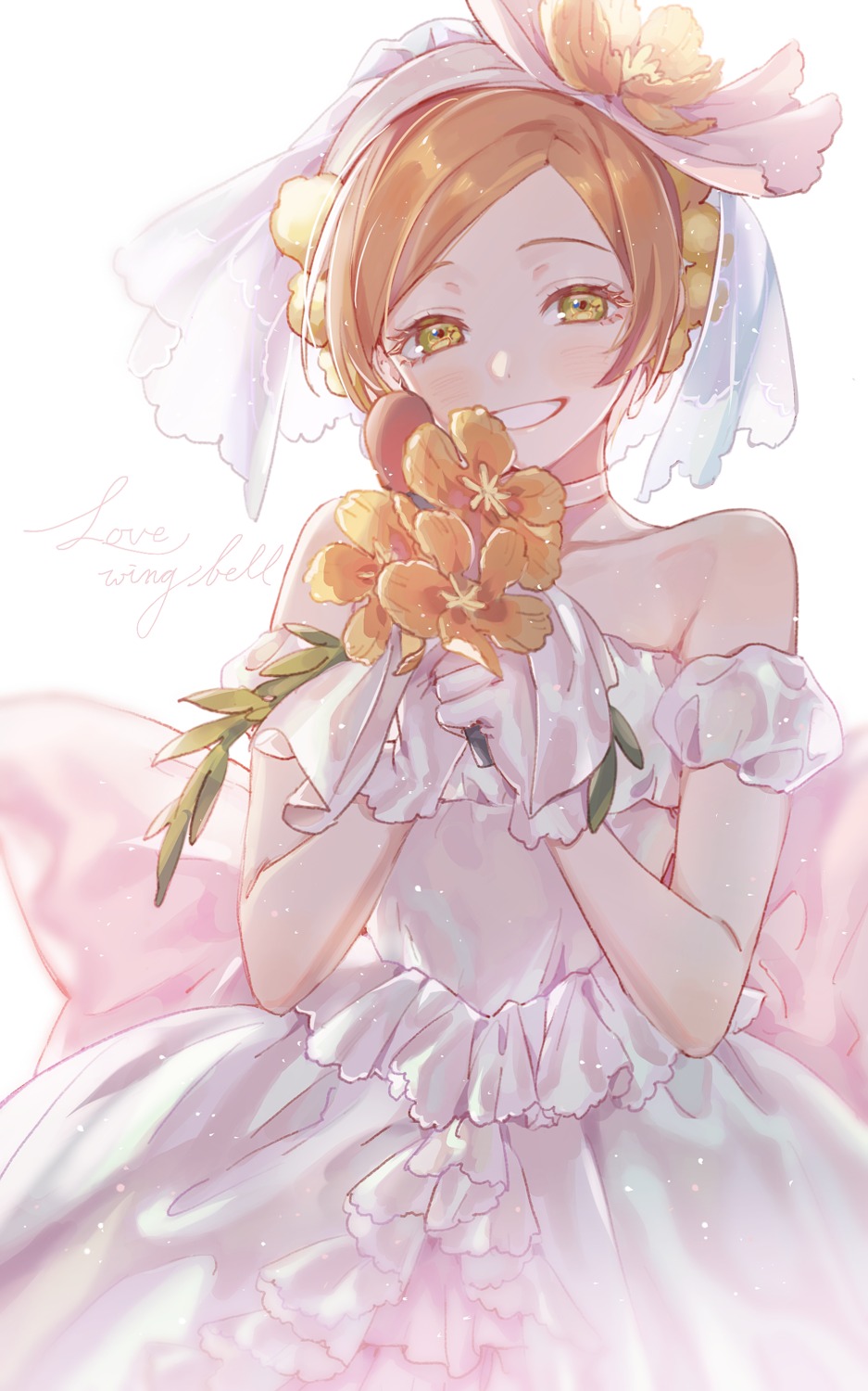 Rin Wedding Dress