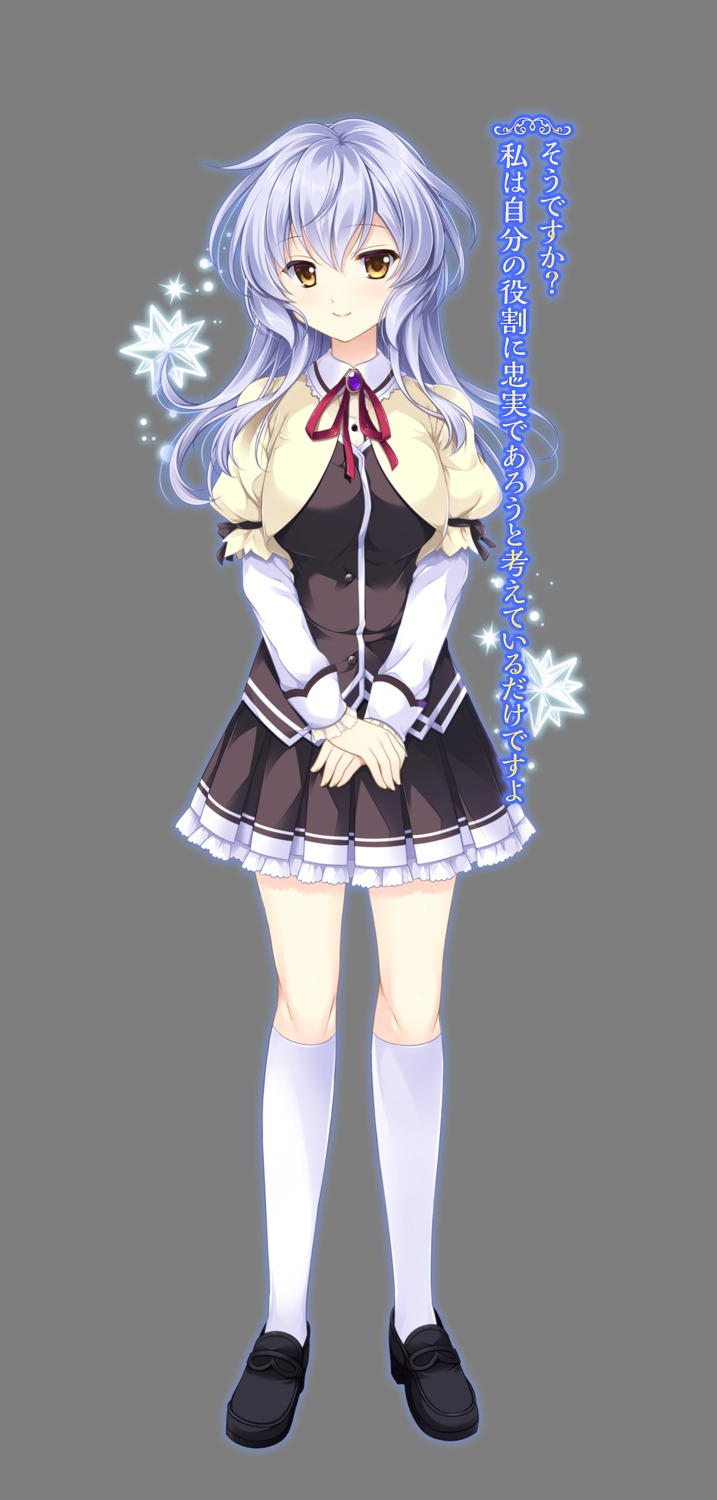 ensemble_(company) noumi_iroha odawara_hakone otome_ga_musubu_tsukiyo_no_kirameki seifuku transparent_png