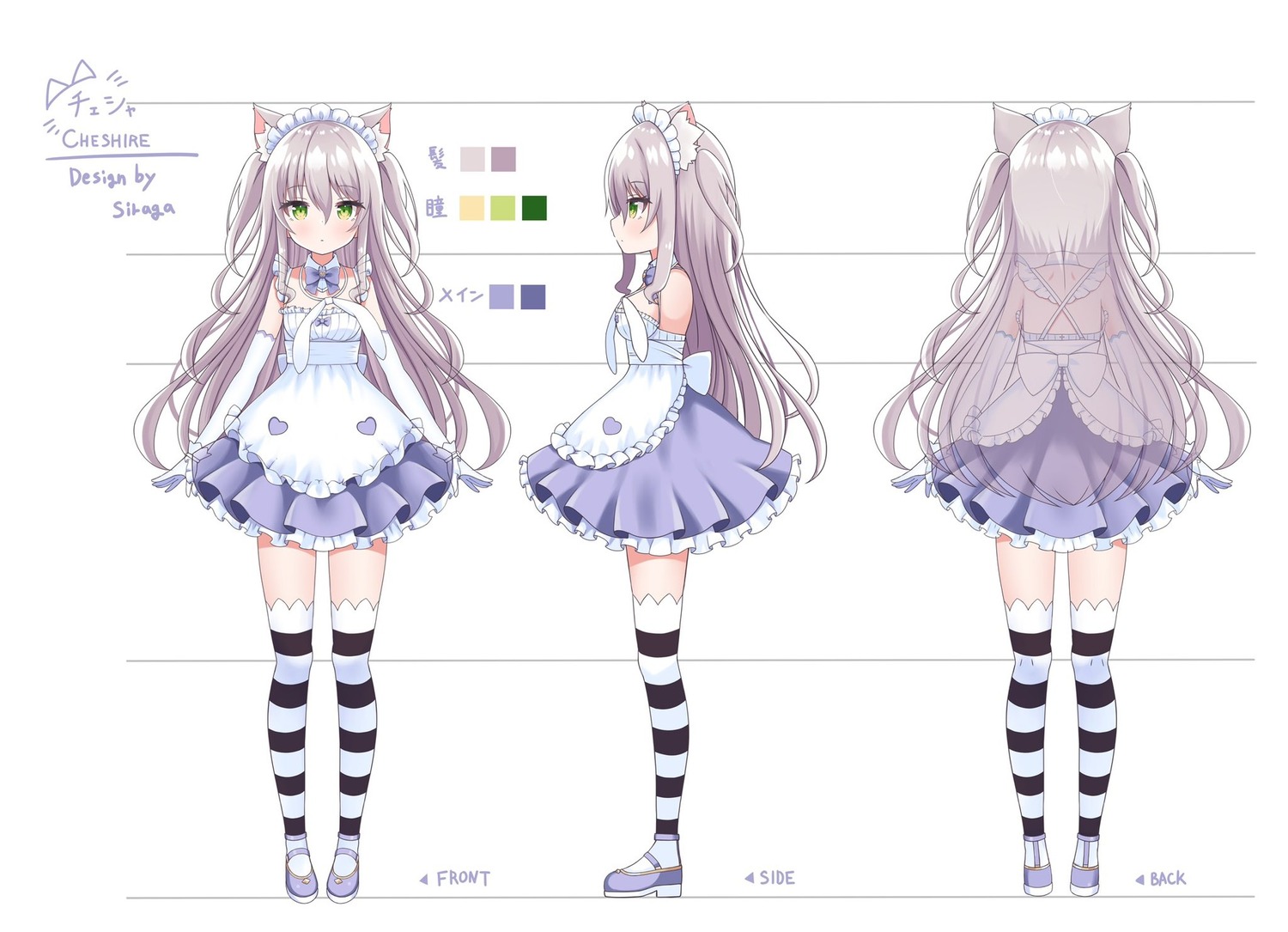 animal_ears character_design heels maid masquerade nekoda_perero nekomimi siragagaga thighhighs