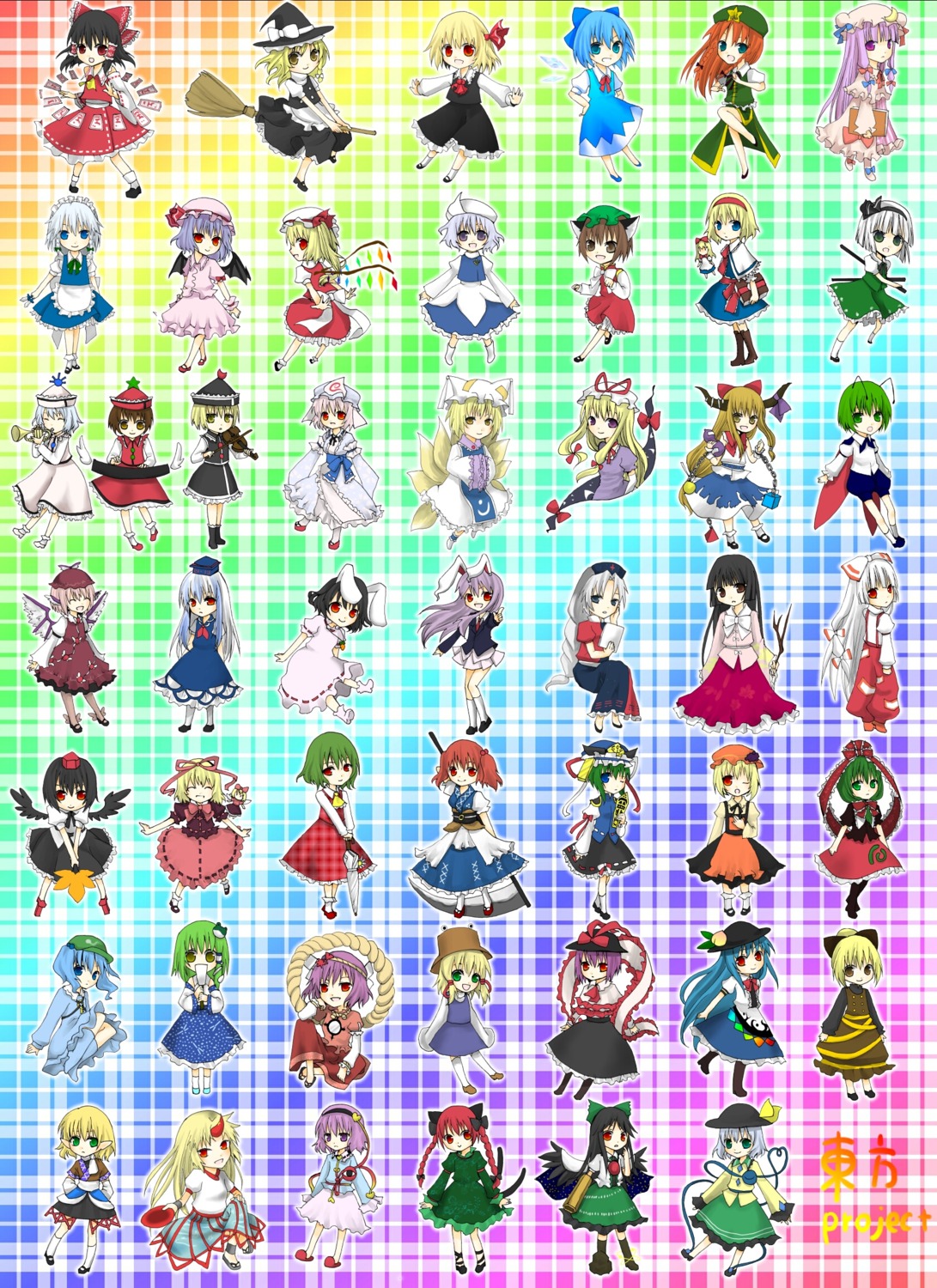 aki_minoriko alice_margatroid animal_ears chen cirno dress flandre_scarlet fujiwara_no_mokou hakurei_reimu hinanawi_tenshi hong_meiling horns hoshiguma_yuugi houraisan_kaguya ibuki_suika inaba_tewi izayoi_sakuya kaenbyou_rin kagiyama_hina kamishirasawa_keine kawashiro_nitori kazami_yuuka kirisame_marisa kochiya_sanae komeiji_koishi komeiji_satori konpaku_youmu kurodani_yamame letty_whiterock lunasa_prismriver lyrica_prismriver maid medicine_melancholy merlin_prismriver mizuhashi_parsee moriya_suwako mystia_lorelei nagae_iku onozuka_komachi patchouli_knowledge reisen_udongein_inaba reiuji_utsuho remilia_scarlet rumia saigyouji_yuyuko sakura_(artist) shameimaru_aya shanghai_doll shikieiki_yamaxanadu su-san thighhighs touhou wings wriggle_nightbug yagokoro_eirin yakumo_ran yakumo_yukari yasaka_kanako