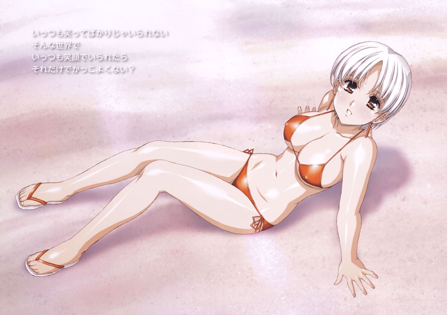 bikini cleavage erect_nipples swimsuits urushihara_satoshi