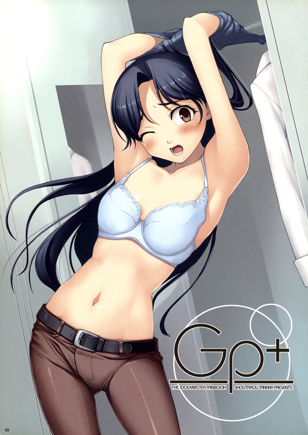 bra fomalhaut kisaragi_chihaya tanaka_shoutarou the_idolm@ster undressing