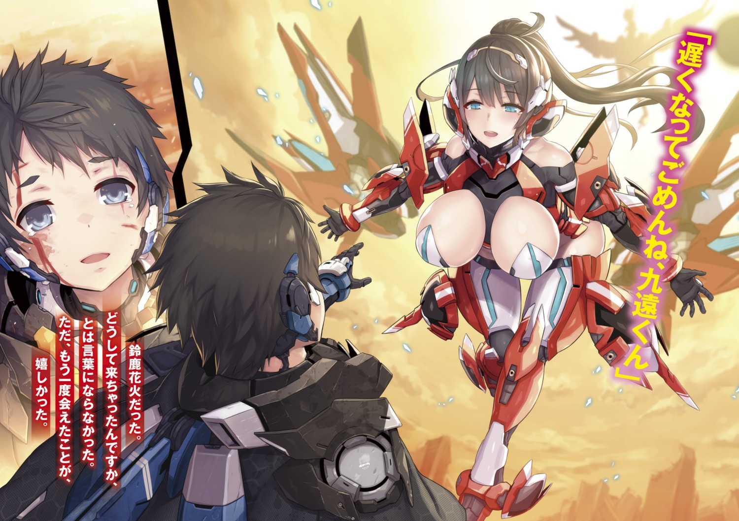 2d blood bodysuit division_maneuver leotard no_bra thighhighs