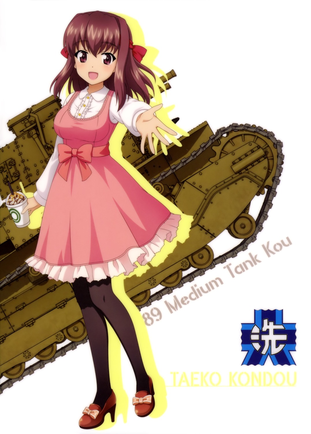 dress girls_und_panzer heels kondou_taeko tagme