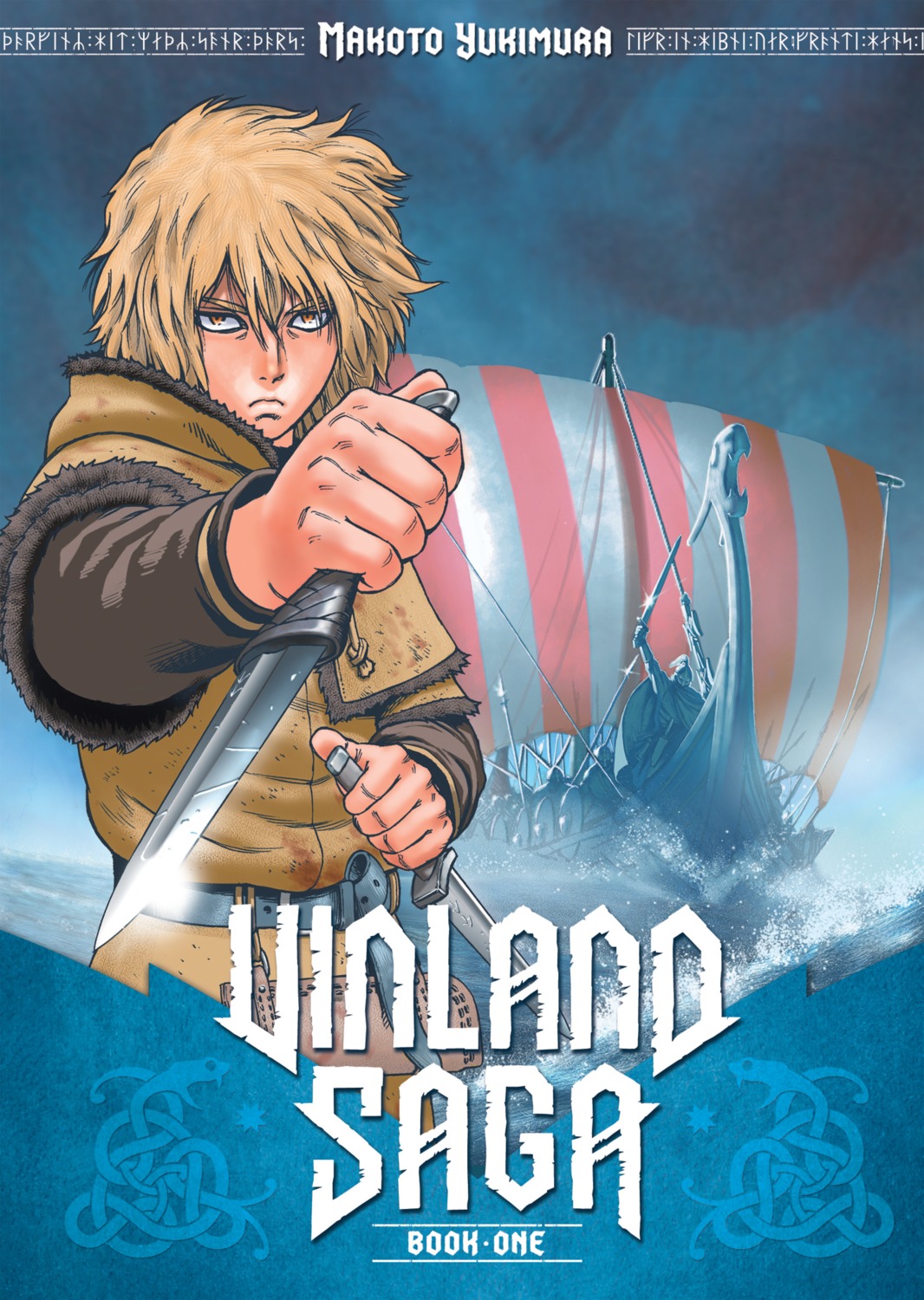 makoto_yukimura vinland_saga