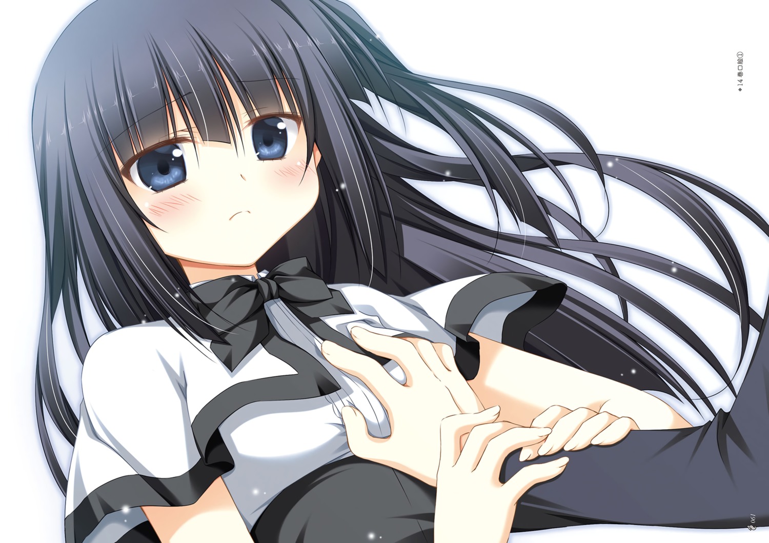 breast_grab juuoumujin_no_fafnir korie_riko mononobe_mitsuki seifuku