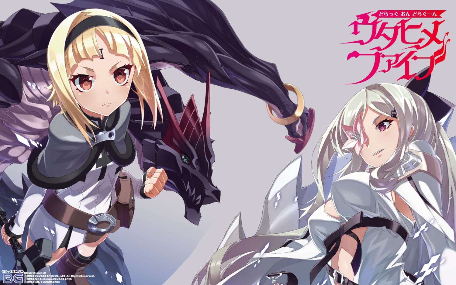 cleavage drakengard dress eyepatch isii one_(drag-on_dragoon) wallpaper zero_(drakengard)