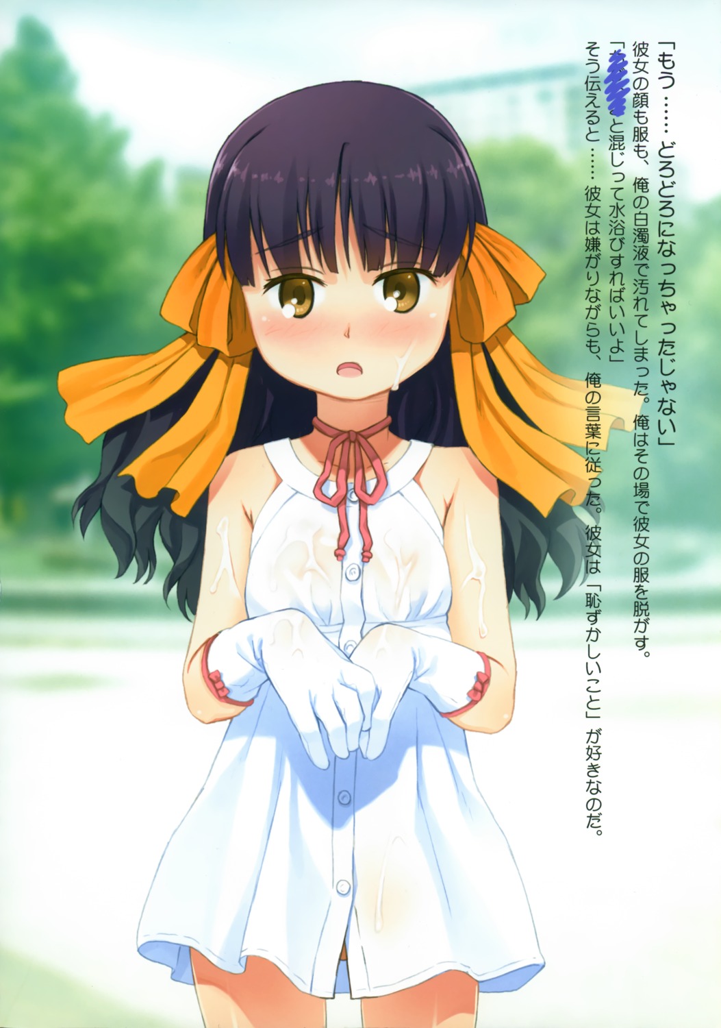 cum dress loli nopan sol-fa-soft summer_dress tanaha