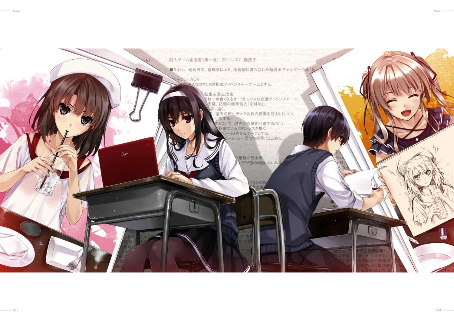 aki_tomoya kasumigaoka_utaha katou_megumi misaki_kurehito saenai_heroine_no_sodatekata sawamura_spencer_eriri seifuku