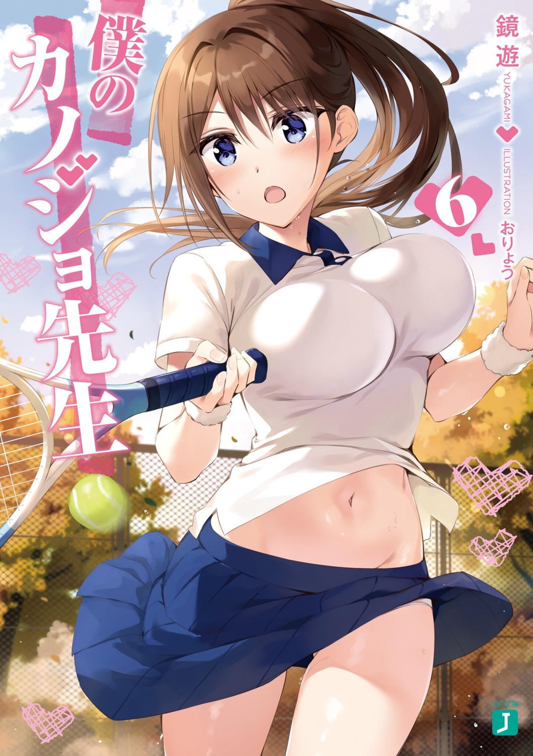 boku_no_kanojo_sensei fujiki_maka oryou skirt_lift tennis uniform