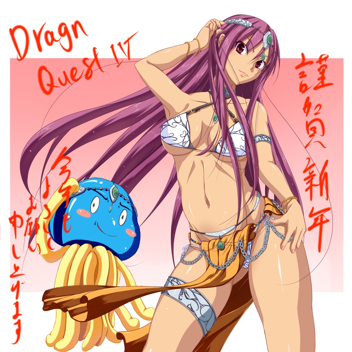 bikini cleavage cyoppu dragon_quest dragon_quest_iv garter manya swimsuits underboob
