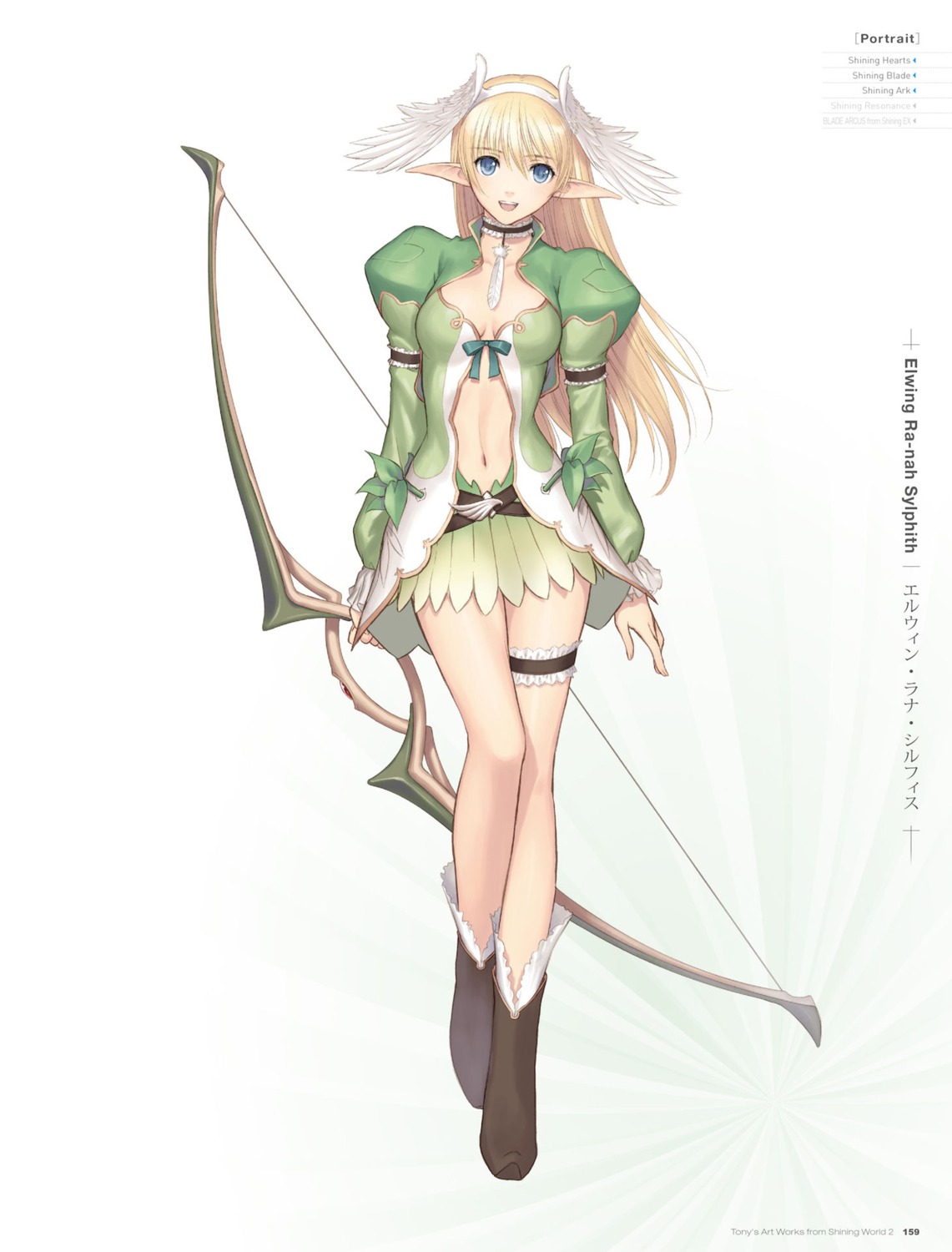 cleavage digital_version elf elwing garter no_bra pointy_ears shining_tears shining_wind shining_world tony_taka weapon