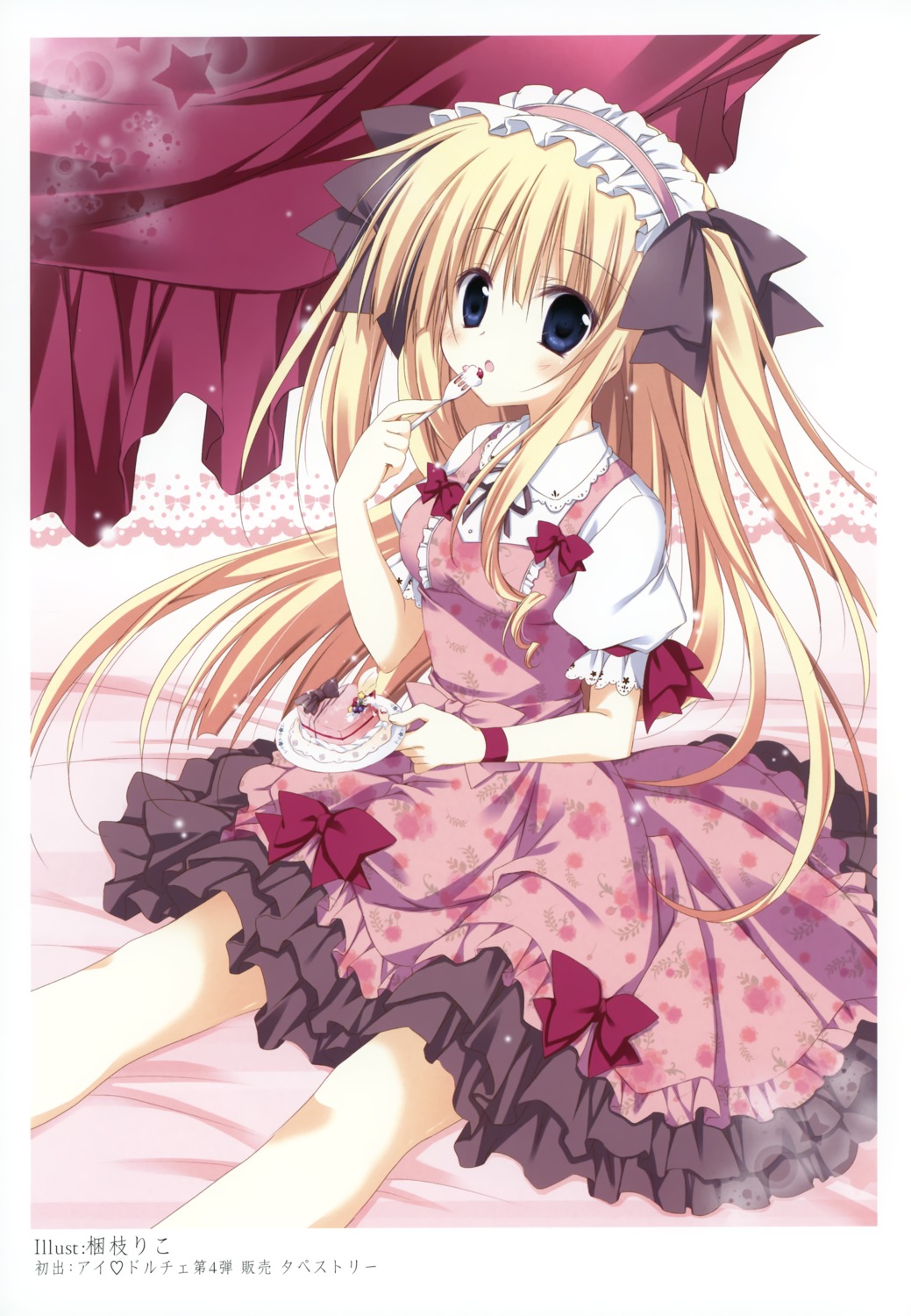 dress k-books korie_riko lolita_fashion