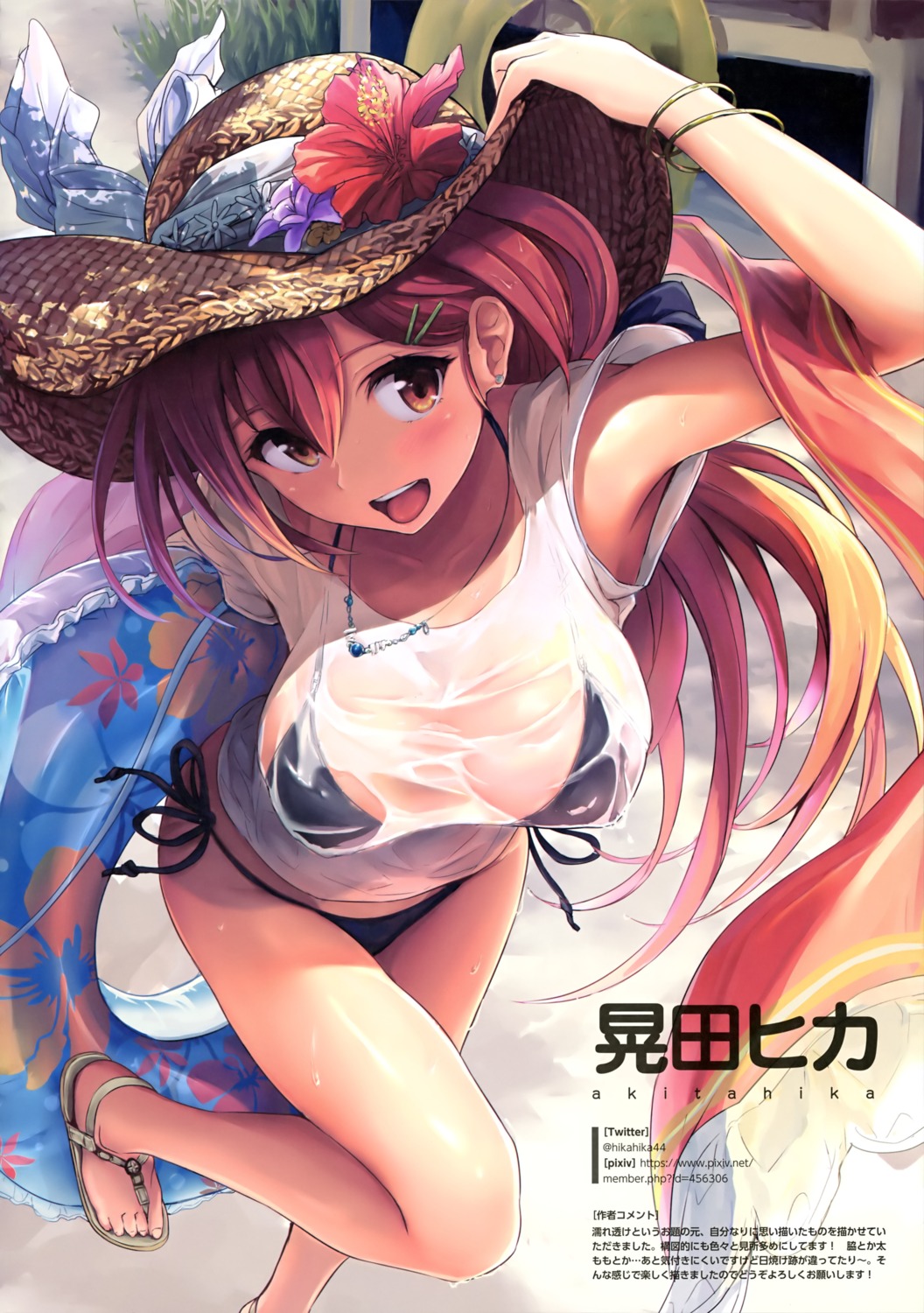 akita_hika bikini see_through swimsuits wet_clothes