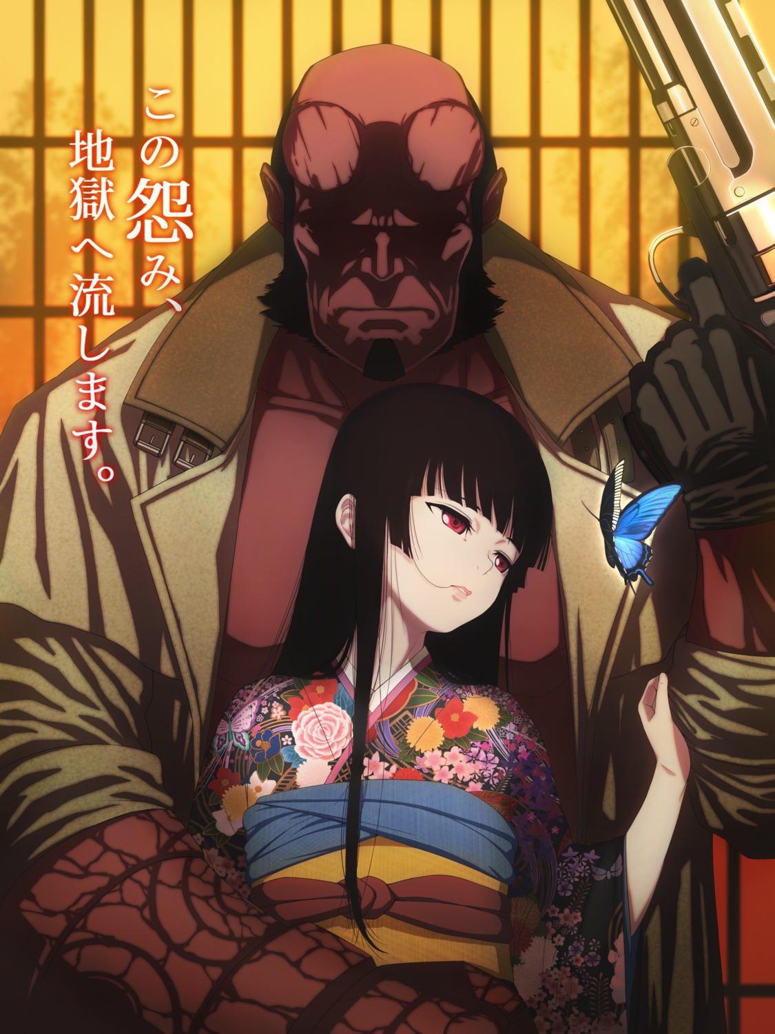 crossover enma_ai gun hellboy hellboy_(comic) horns jigoku_shoujo kiki_(uxoia) kimono