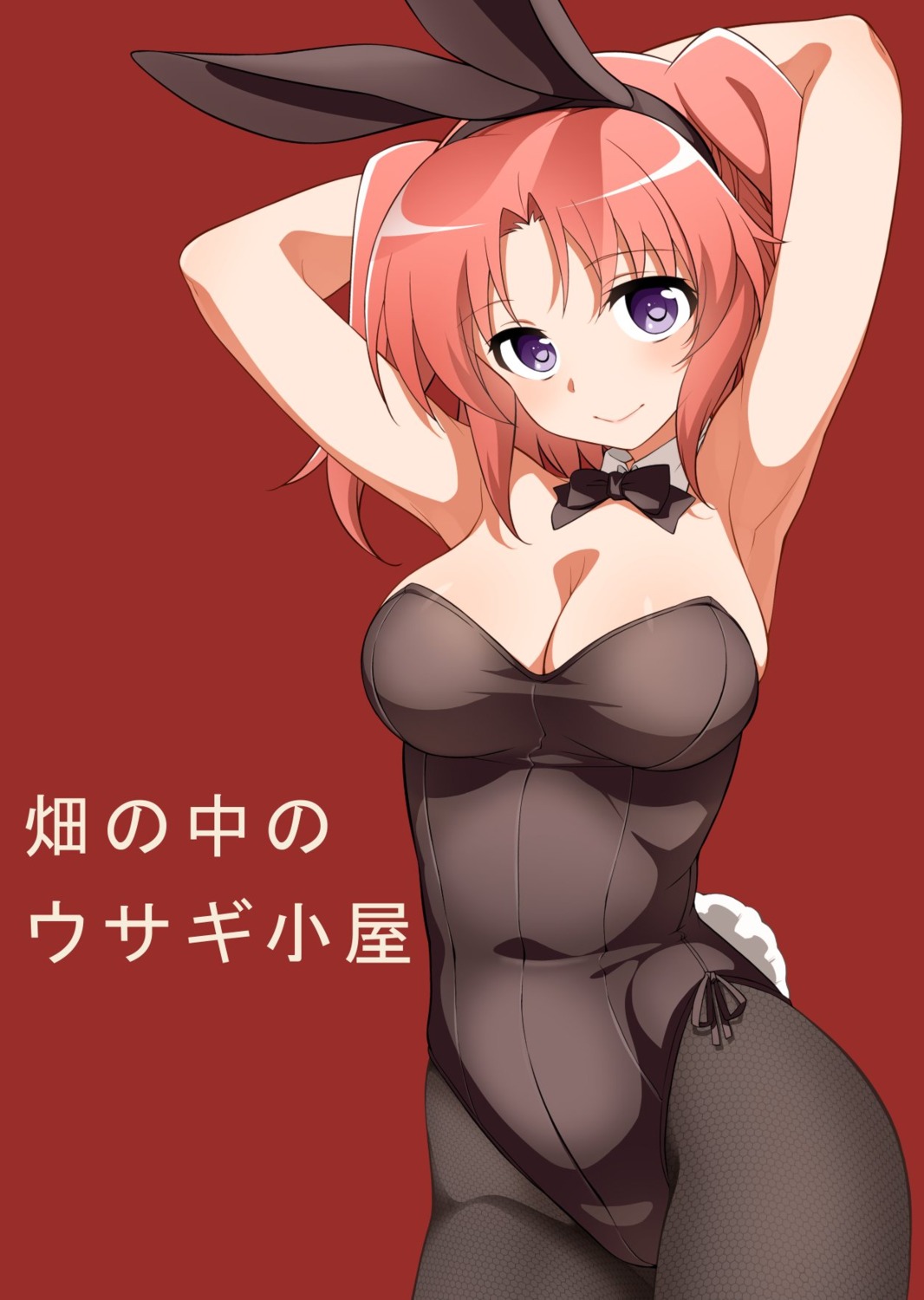 animal_ears bunny_ears bunny_girl cleavage fishnets hatanaka mikakunin_de_shinkoukei pantyhose tail yonomori_kobeni