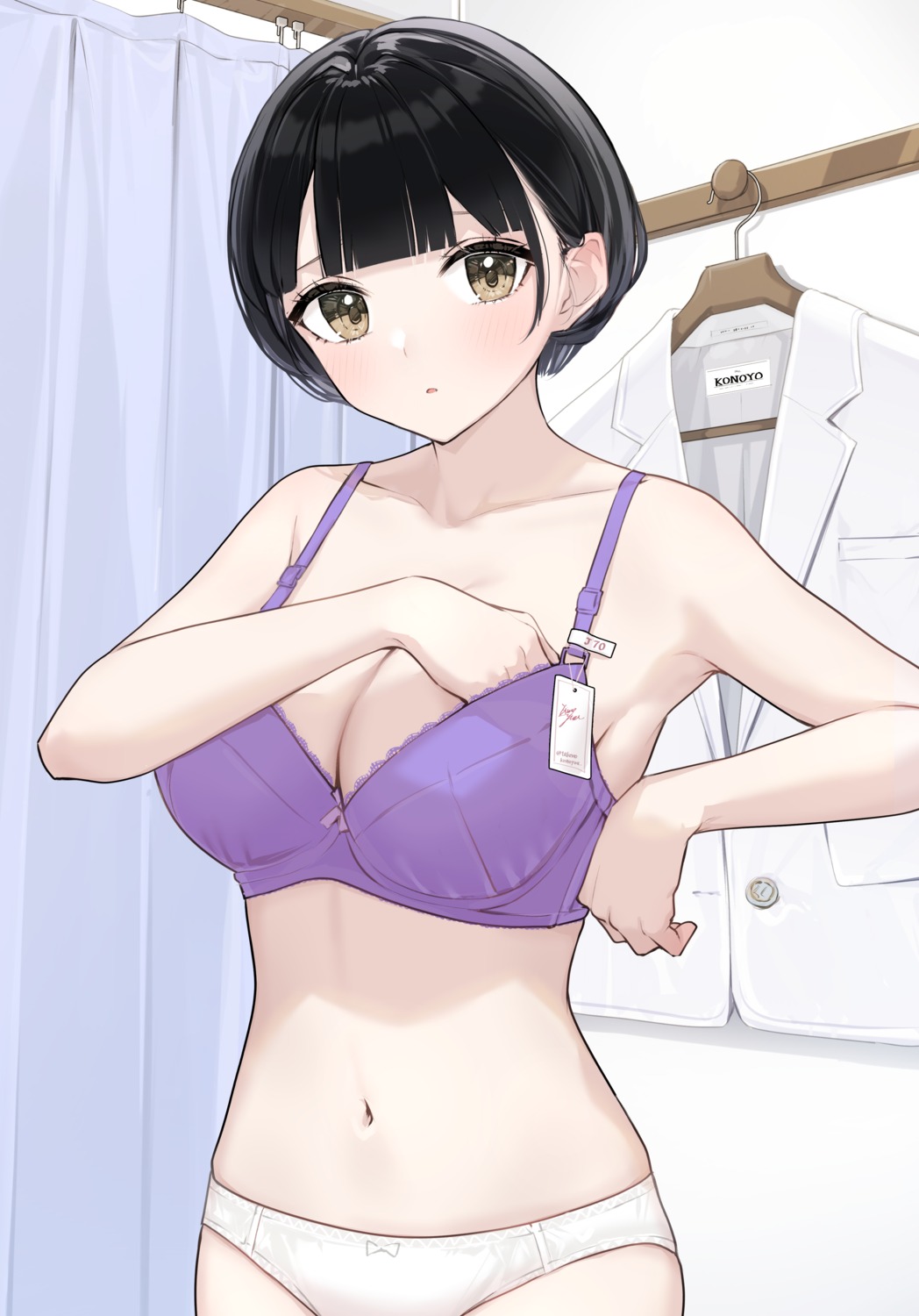 bra breast_hold pantsu takenoko_no_you