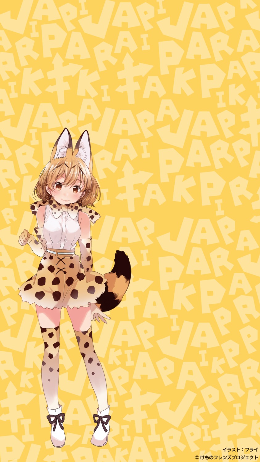 animal_ears fly kemono_friends serval tail thighhighs