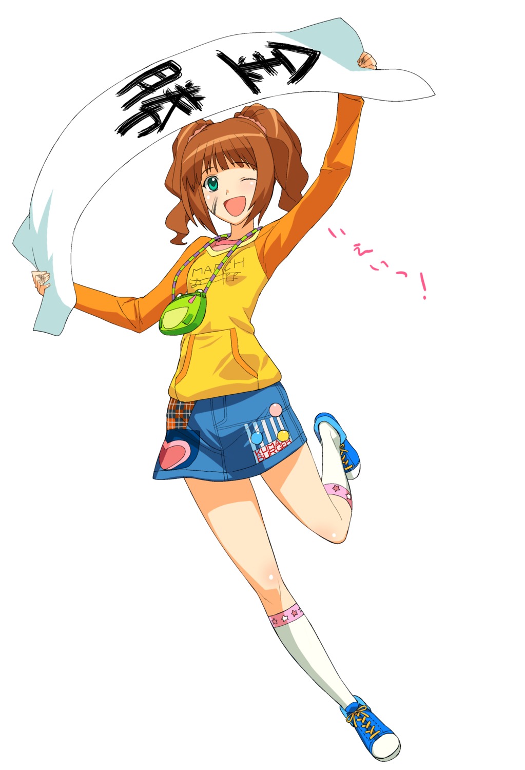 a1 initial-g takatsuki_yayoi the_idolm@ster