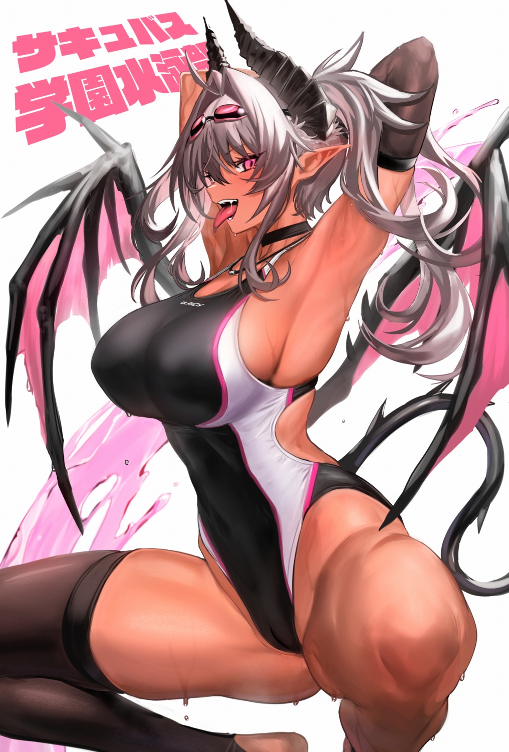 cameltoe erect_nipples horns pointy_ears swimsuits tail thighhighs ulrich_(tagaragakuin) wings