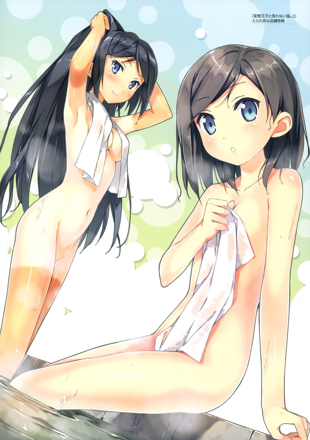 areola bathing breast_hold cleavage hentai_ouji_to_warawanai_neko kantoku loli naked onsen tan_lines towel tsutsukakushi_tsukiko tsutsukakushi_tsukushi wet
