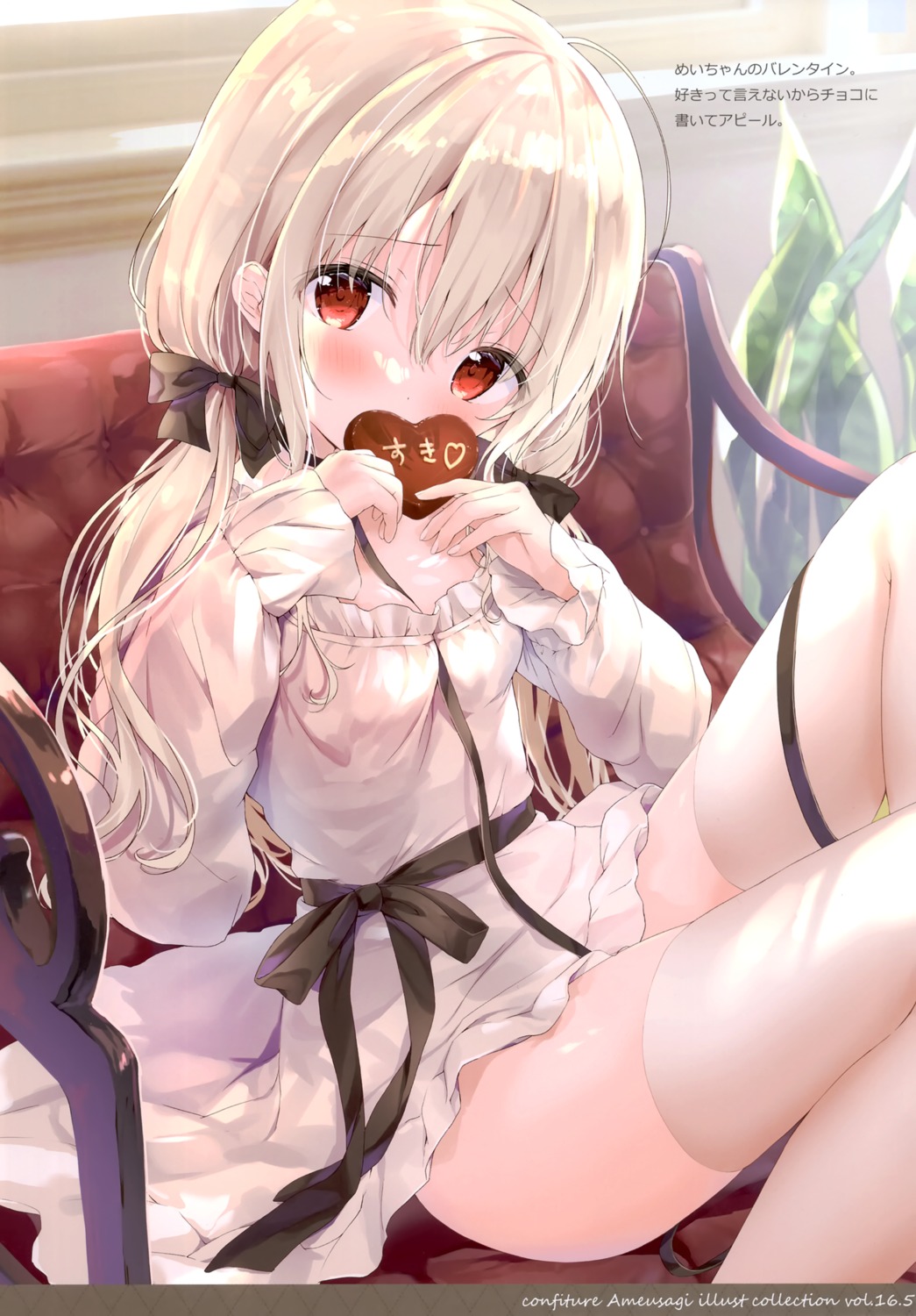 ame_usagi amedama_con dress skirt_lift thighhighs valentine