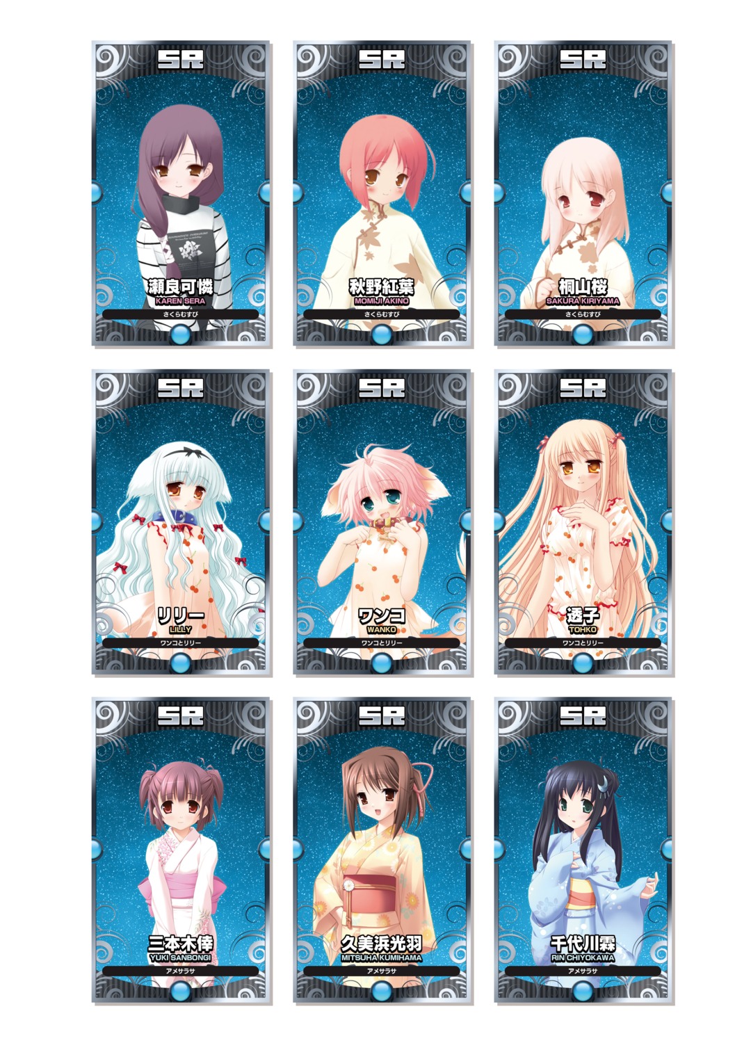 akino_momiji amesarasa chiyokawa_rin cuffs gayarou kanekiyo_miwa kantoku kiriyama_sakura kumihama_mitsuha lily_(w&l) sakura_musubi sakurazawa_izumi sanbongi_yuki sera_karen touko wanko wanko_to_lily