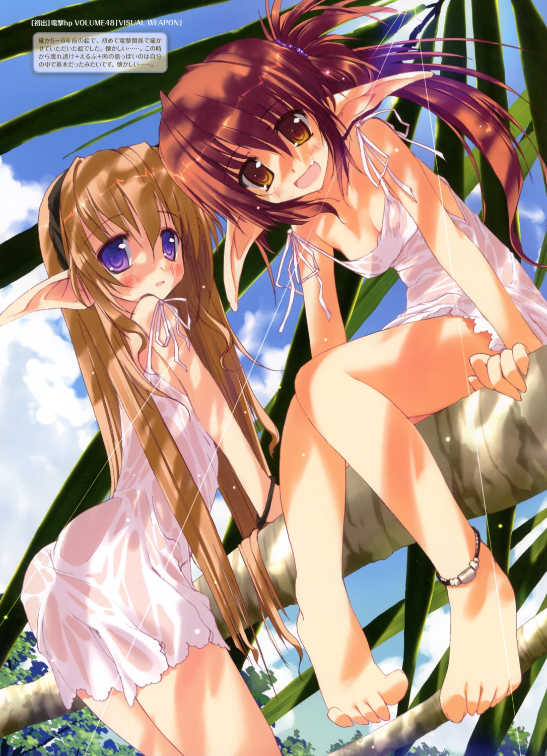 cleavage dress elf no_bra pointy_ears summer_dress tsurusaki_takahiro wet_clothes