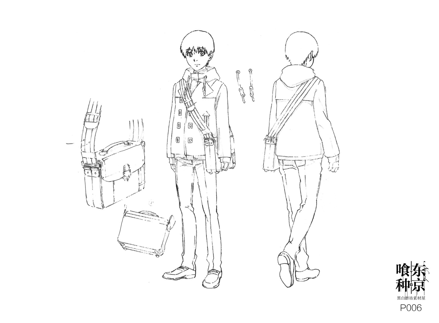 character_design kaneki_ken line_art male miwa_kazuhiro monochrome tokyo_ghoul