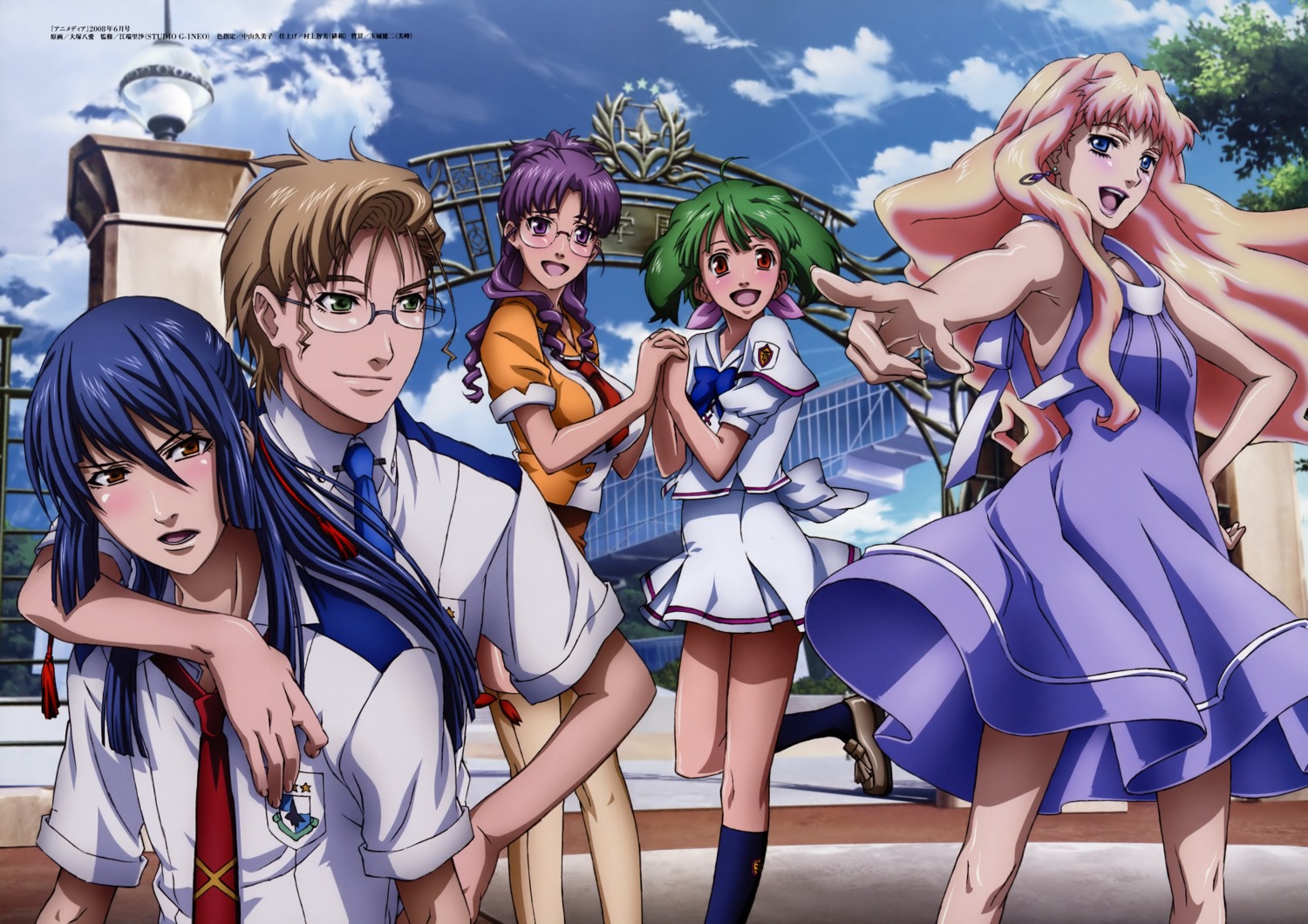 dress macross macross_frontier matsuura_nanase megane mikhail_buran ootsuka_yae ranka_lee saotome_alto seifuku sheryl_nome summer_dress