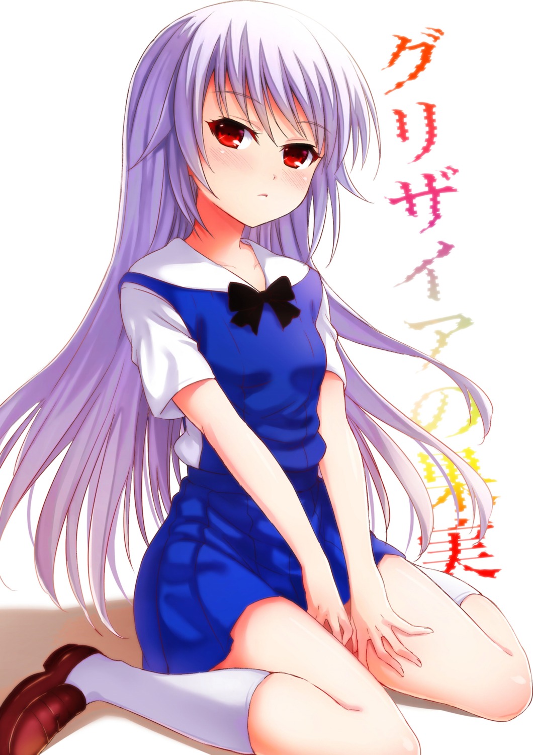 grisaia grisaia_no_kajitsu kazami_kazuki puma_(hyuma1219) seifuku