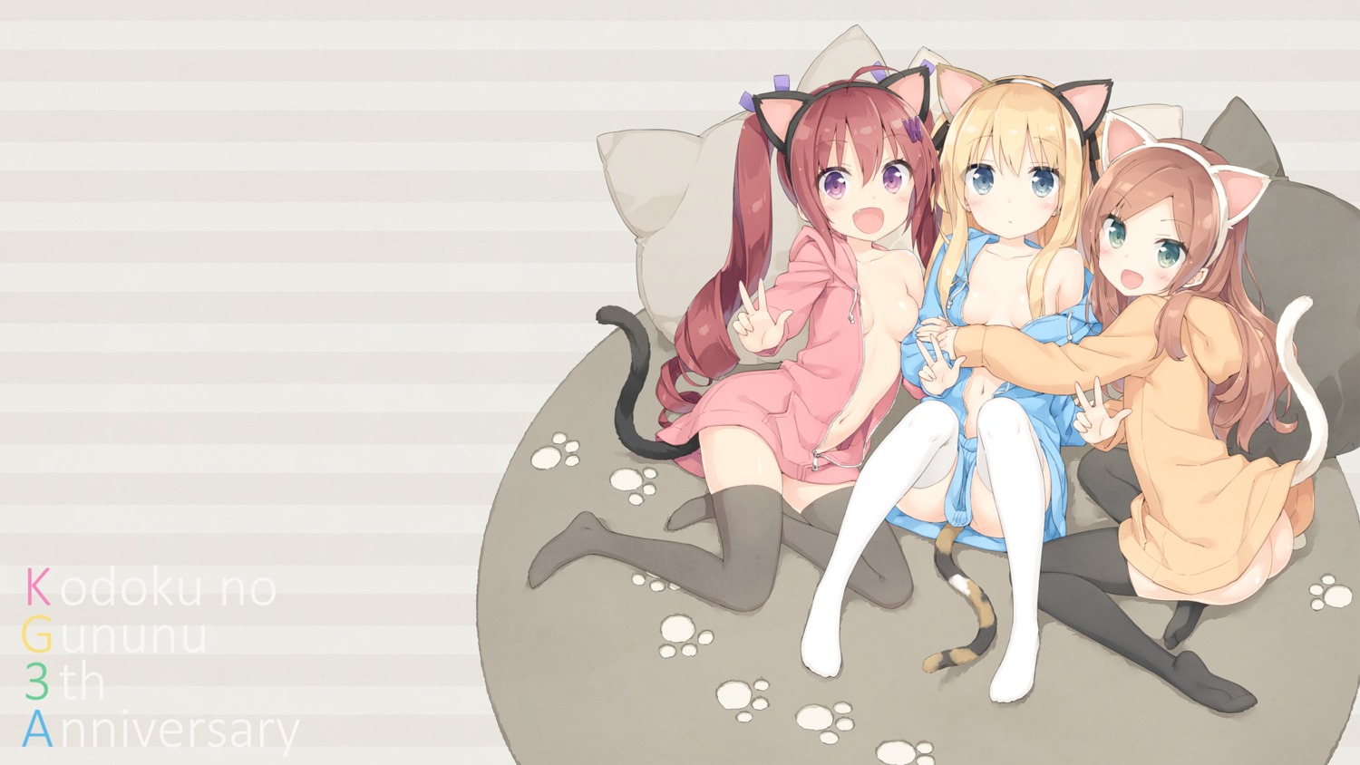 animal_ears ass breasts hazuki_watora kani_biimu loli minazuki_sarami no_bra nopan open_shirt shimotsuki_potofu tail thighhighs wallpaper