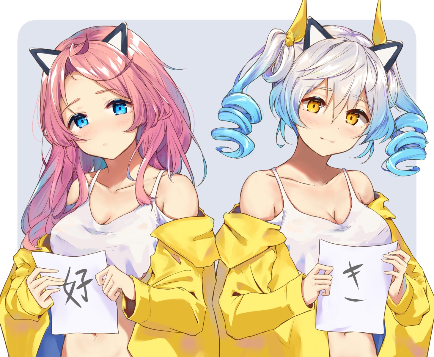 animal_ears aoi_13 cleavage nekomimi