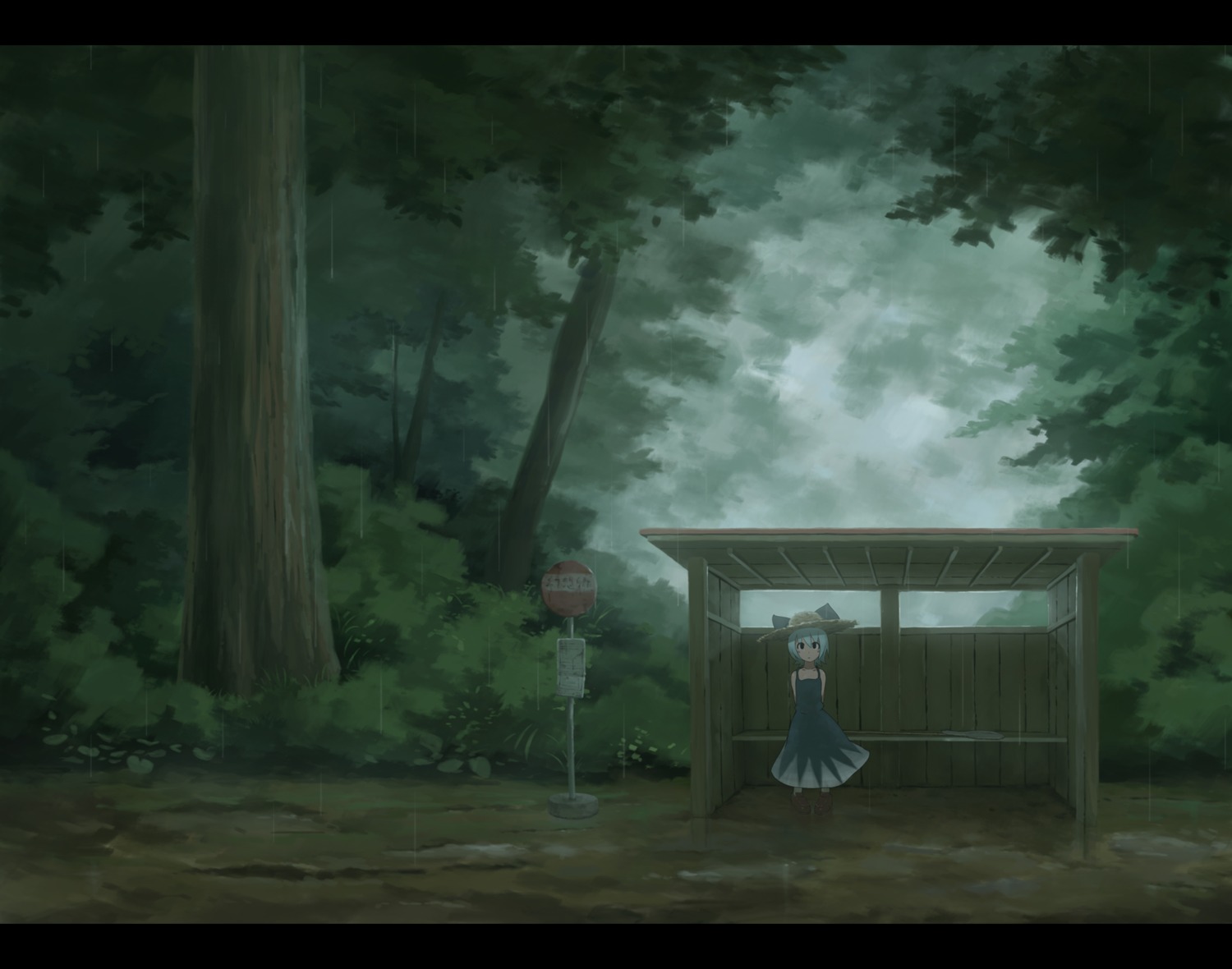 cirno landscape sasaj touhou