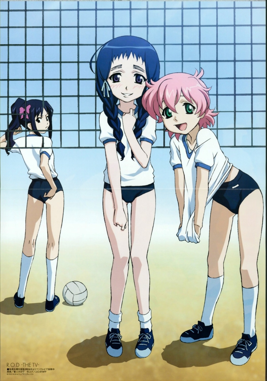 anita_king crease gym_uniform hishiishi_hisami nishizono_natsume read_or_die sai_fumihide