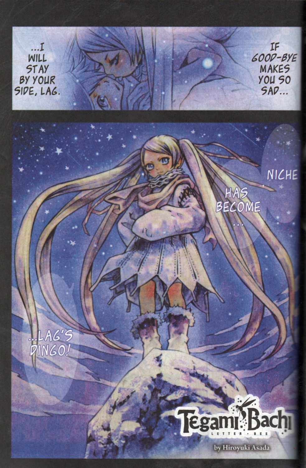 asada_hiroyuki binding_discoloration dress niche tegami_bachi