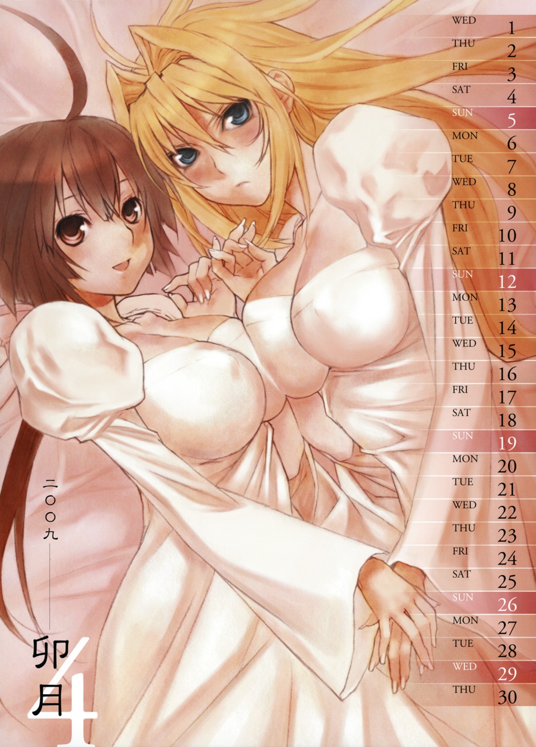 calendar cleavage dress gokurakuin_sakurako musubi sekirei symmetrical_docking tsukiumi