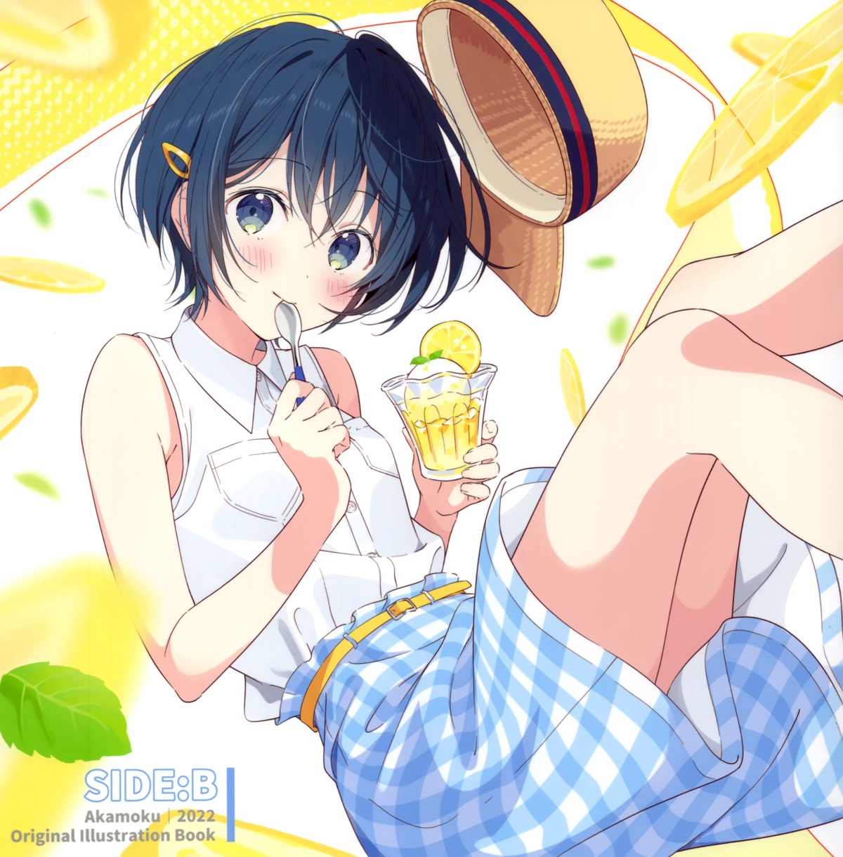 akamoku mokumokusei skirt_lift