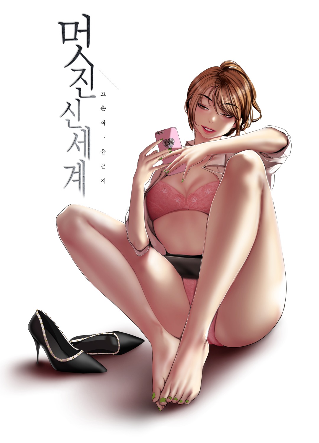 bra cleavage dress_shirt feet heels open_shirt pantsu skirt_lift yoongonji