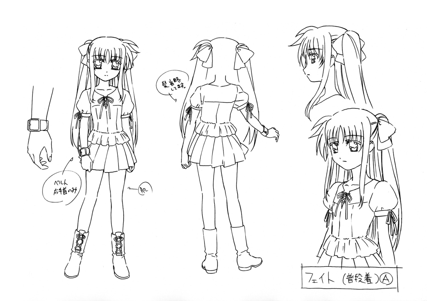 mahou_shoujo_lyrical_nanoha monochrome tagme