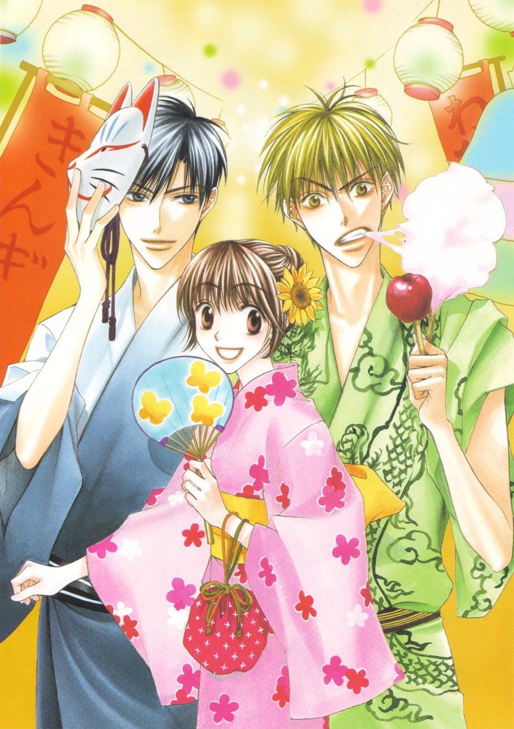 ashiya_mizuki hanazakari_no_kimitachi_e nakajou_hisaya nakatsu_shuuichi sano_izumi