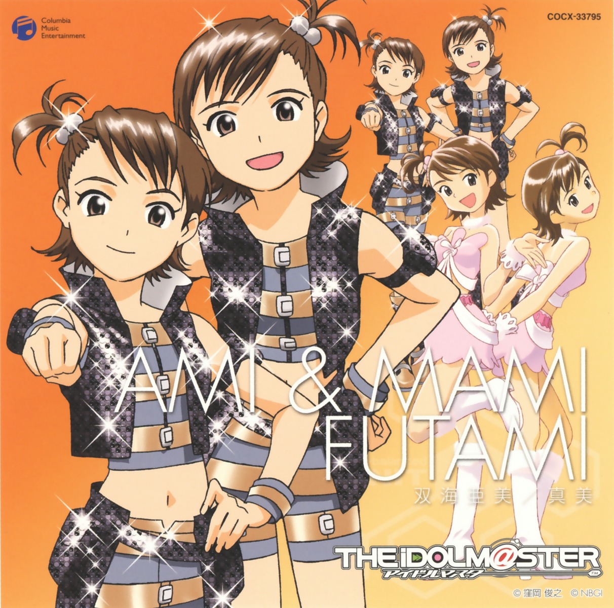 disc_cover futami_ami futami_mami kubooka_toshiyuki the_idolm@ster