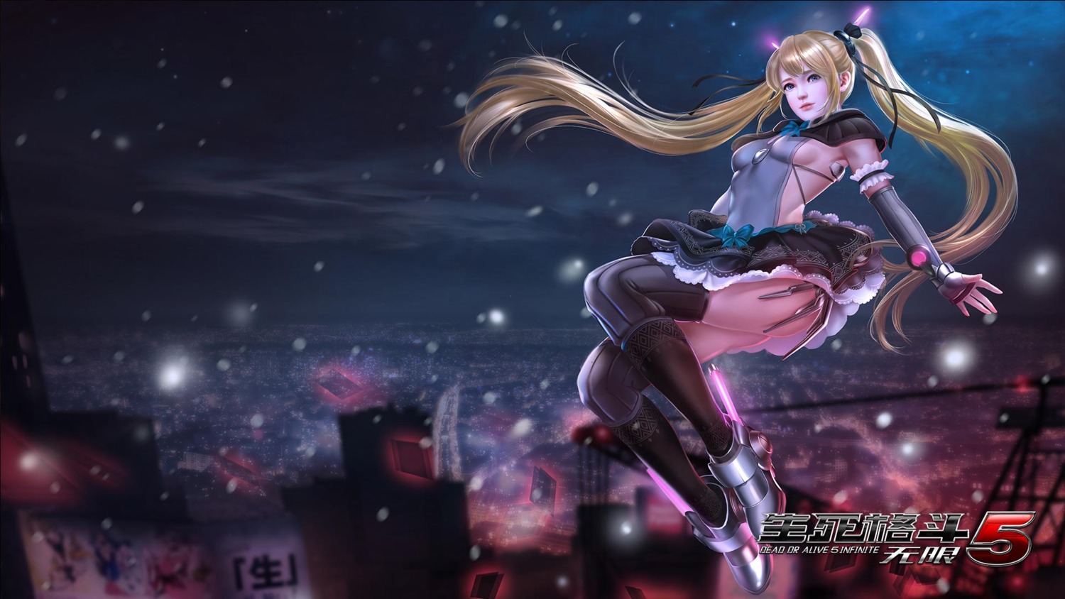 cg dead_or_alive dead_or_alive_5_infinite marie_rose thighhighs wallpaper