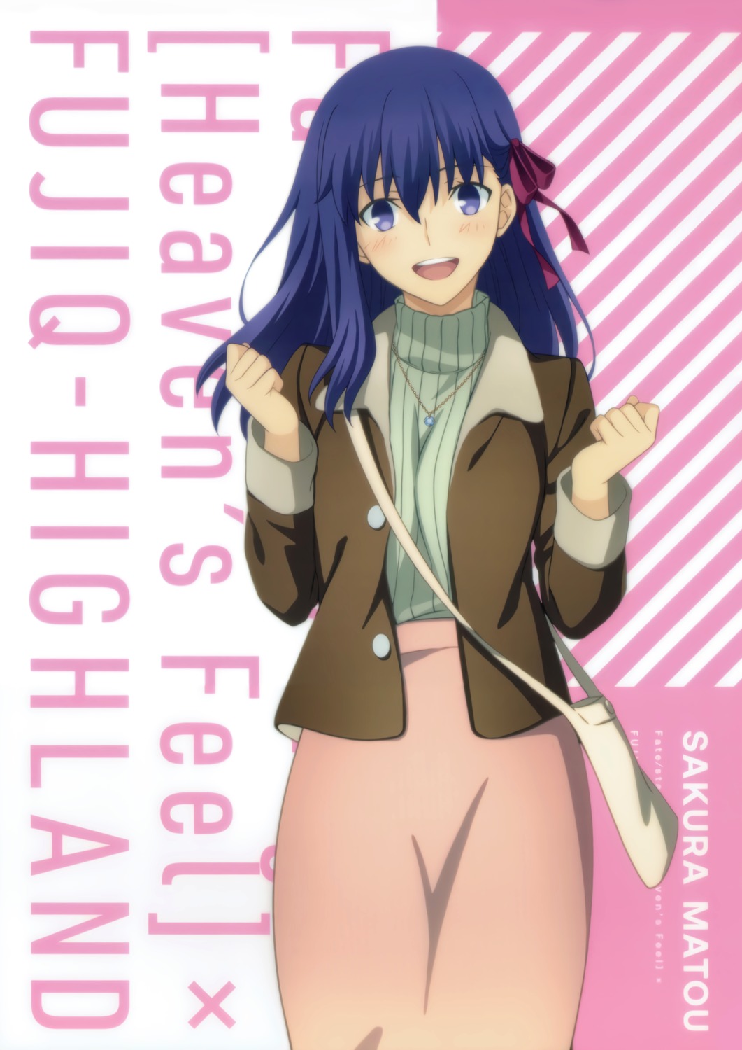 fate/stay_night fate/stay_night_heaven's_feel matou_sakura sweater