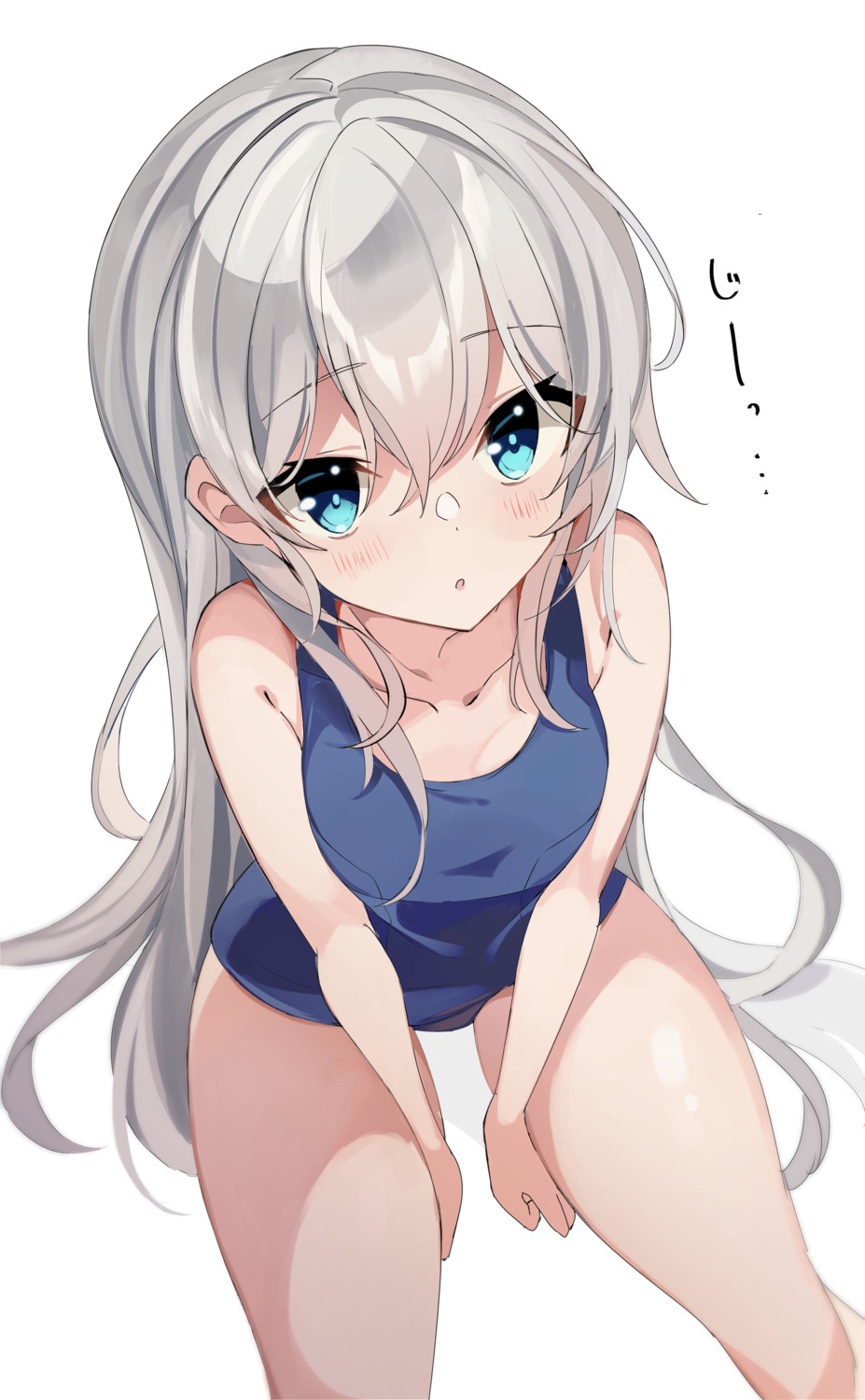 fathom hibiki_(kancolle) kantai_collection loli school_swimsuit swimsuits