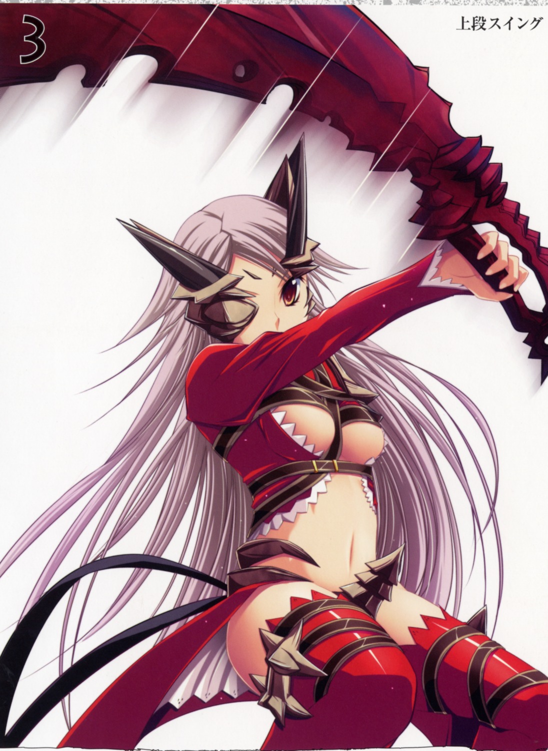 aldra kantaka queen's_blade sword thighhighs underboob