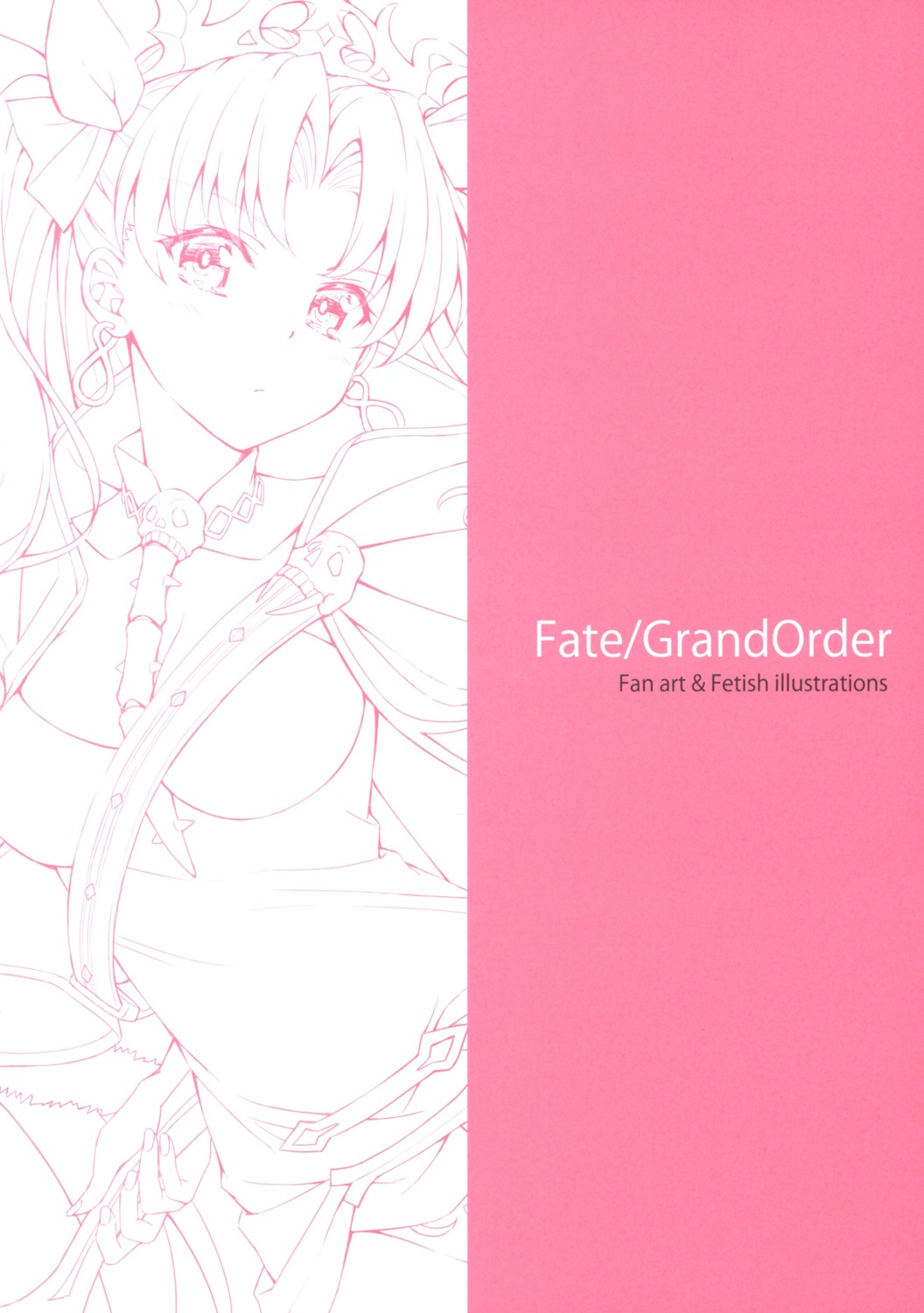 ereshkigal_(fate/grand_order) fate/grand_order kotatsu_(kotatsu358) line_art monochrome