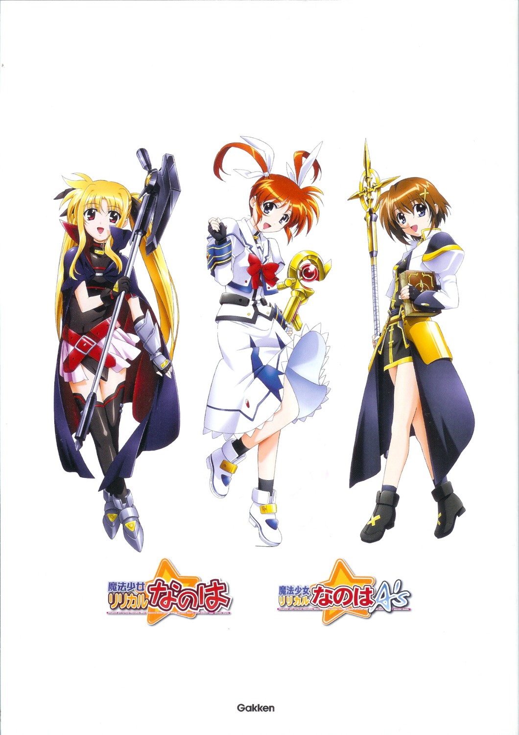 fate_testarossa mahou_shoujo_lyrical_nanoha mahou_shoujo_lyrical_nanoha_a's screening takamachi_nanoha yagami_hayate