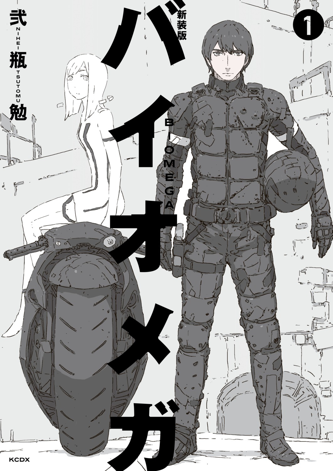 biomega tsutomu_nihei