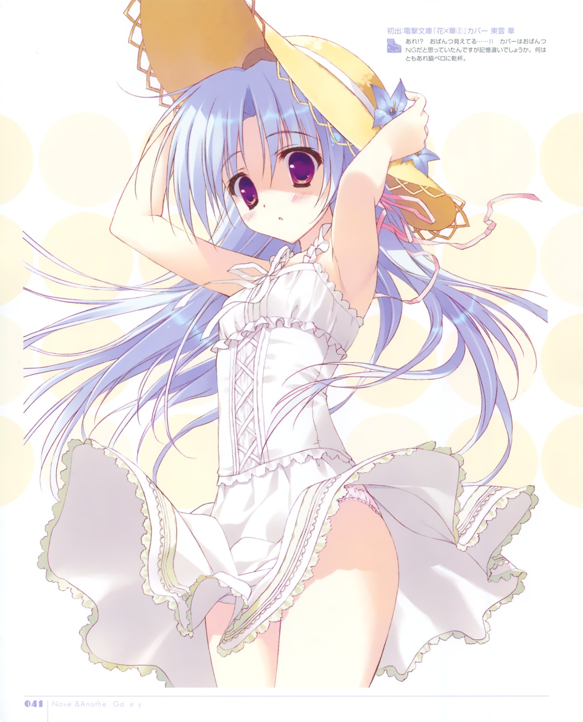 dress hana_x_hana pantsu ryohka shinonome_hana skirt_lift summer_dress